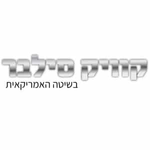 פוליש לרצפה מקצועי 💎 פוליש ווקס קריסטל לרצפות